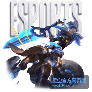 世界杯来了：西班牙国家队备战与展望 - 星空官方网页版